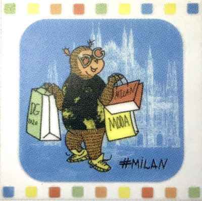 Большое путешествие декор Милан 20х20