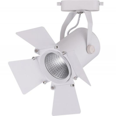 Трековый светодиодный светильник 110 12W (артикул 14-98)