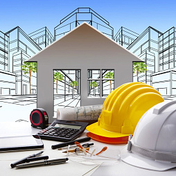 Строительство и ремонт