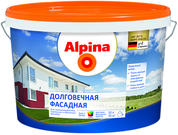 Alpina Долговечная фасадная
