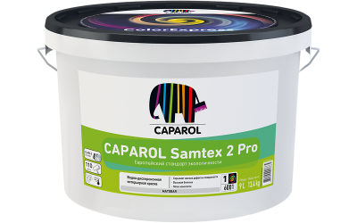 Caparol Samtex 2 Pro. Матовая высокопрочная интерьерная краска Caparol Samtex 2 Pro. Матовая высокопрочная интерьерная краска