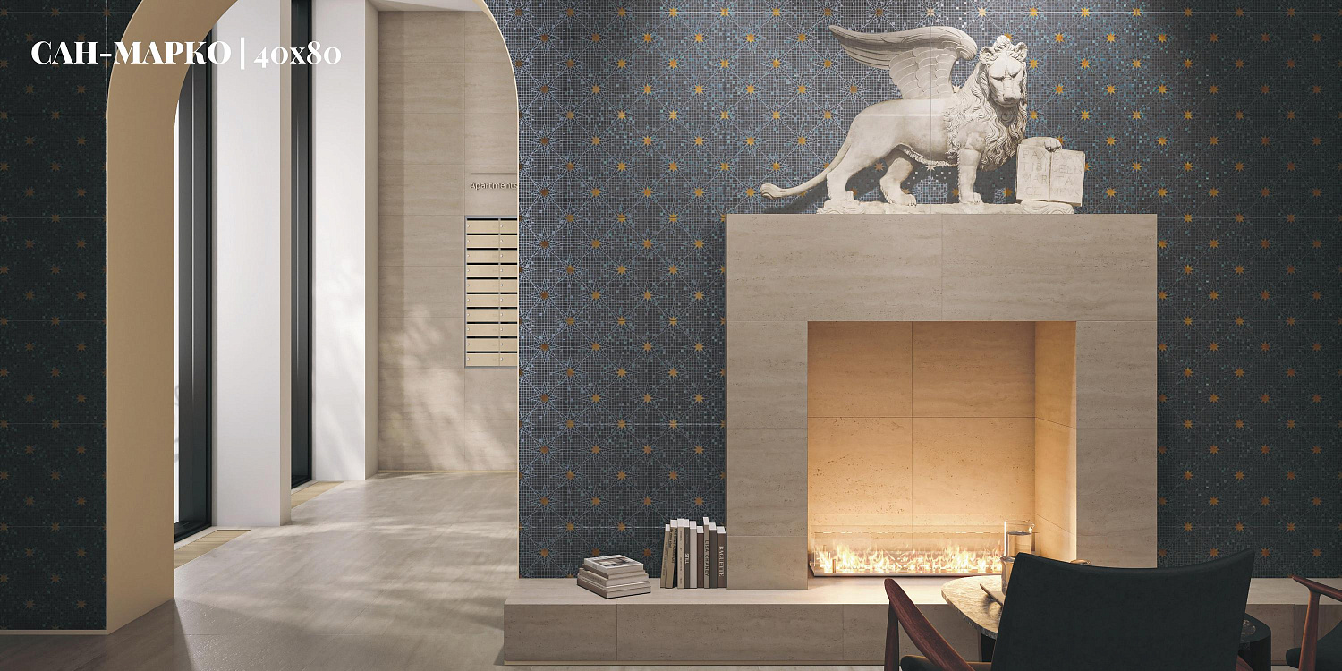 VENEZIA: новая коллекция керамической плитки и керамогранита