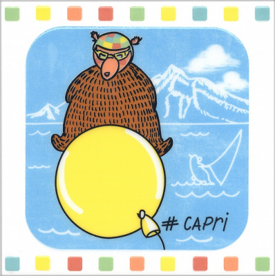 Большое путешествие декор Капри 20х20