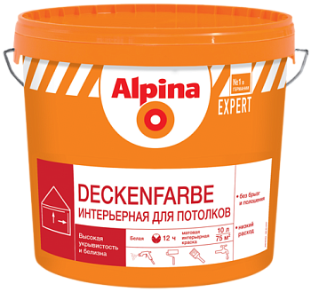 Alpina EXPERT Deckenfarbe (Альпина ЭКСПЕРТ Интерьерная для потолков)