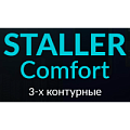 Сталлер comfort 3К Сталлер comfort 3К