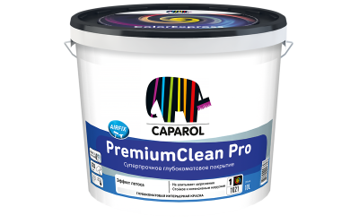 Caparol PremiumClean Pro. Глубокоматовая интерьерная краска. Суперпрочное покрытие