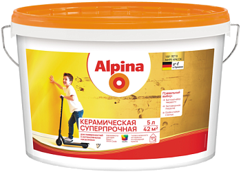 Alpina Керамическая суперпрочная