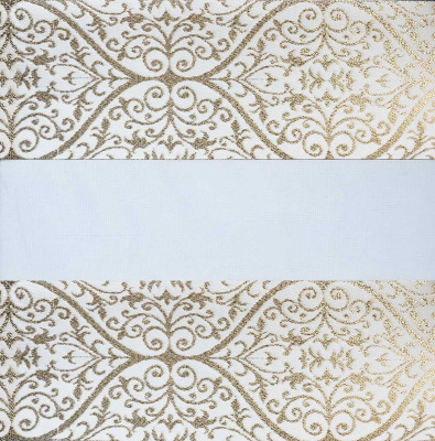 Зебра БЕРГАМА 2259 магнолия, 280 см