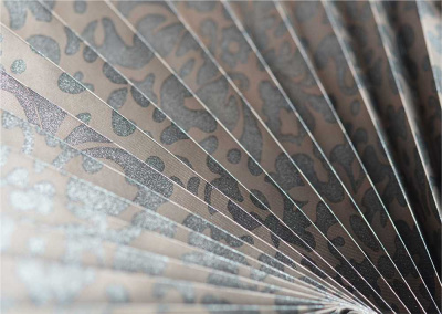 Ясмин 2870 коричневый, 230 см