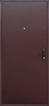 Стройгост 5 РФ