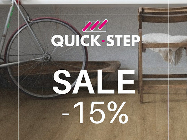 Ламинат Classic и Perspective со скидкой — только в декабре