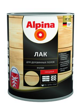 Alpina Лак для деревянных полов