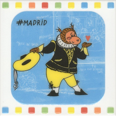 Большое путешествие декор Мадрид 20х20 Большое путешествие декор Мадрид 20х20