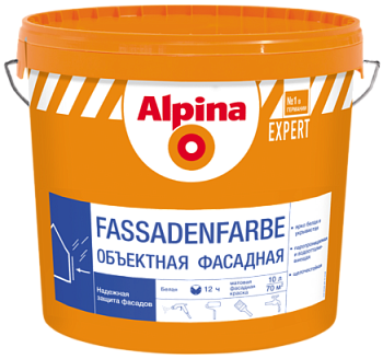 Alpina EXPERT Fassadenfarbe (Альпина ЭКСПЕРТ Объектная фасадная) Alpina EXPERT Fassadenfarbe (Альпина ЭКСПЕРТ Объектная фасадная)