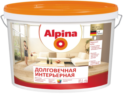 Alpina Долговечная интерьерная