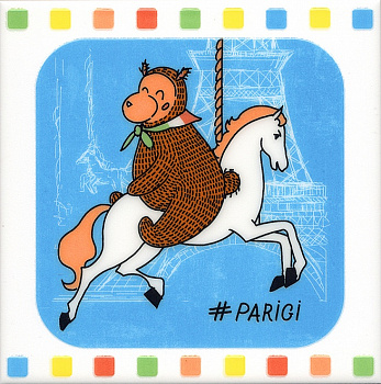 Большое путешествие декор Карусель 20х20