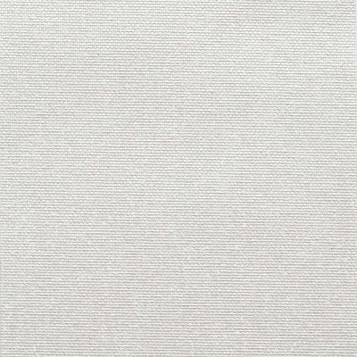 ПЕРЛ 0225 белый, 89 мм