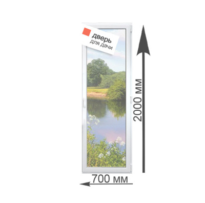 Балконная дверь для дачи Балконная дверь для дачи