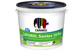 Caparol Samtex 10 Pro. Экстрапрочное шелковисто-матовое покрытие