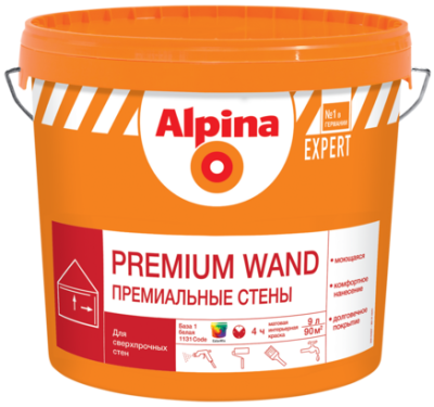 Alpina EXPERT Premium Wand (Альпина ЭКСПЕРТ Премиальные стены) Alpina EXPERT Premium Wand (Альпина ЭКСПЕРТ Премиальные стены)