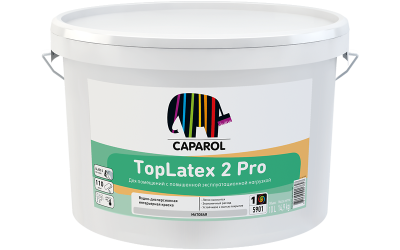 Caparol TopLatex 2 Pro. Краска для помещений с повышенной эксплуатационной нагрузкой