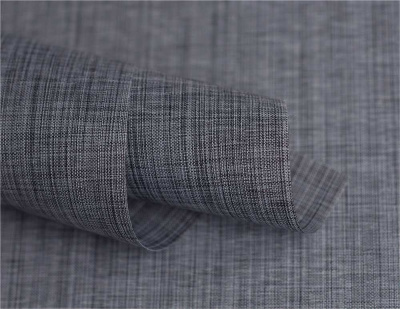 ЛИНА 1881 т. серый, 220 см