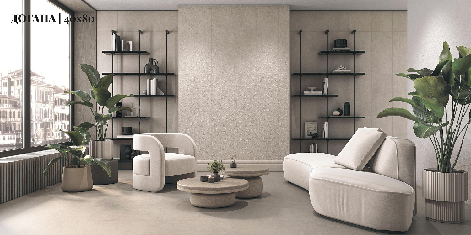 VENEZIA: новая коллекция керамической плитки и керамогранита