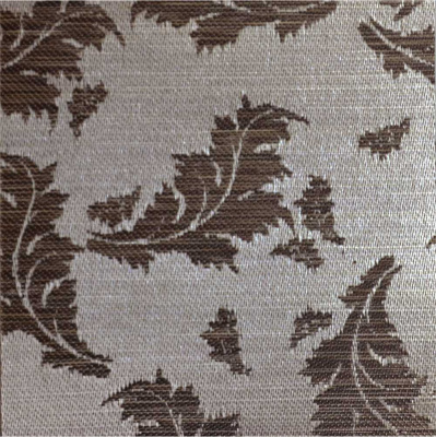 ЛИВС 2871 т. коричневый, 89 мм