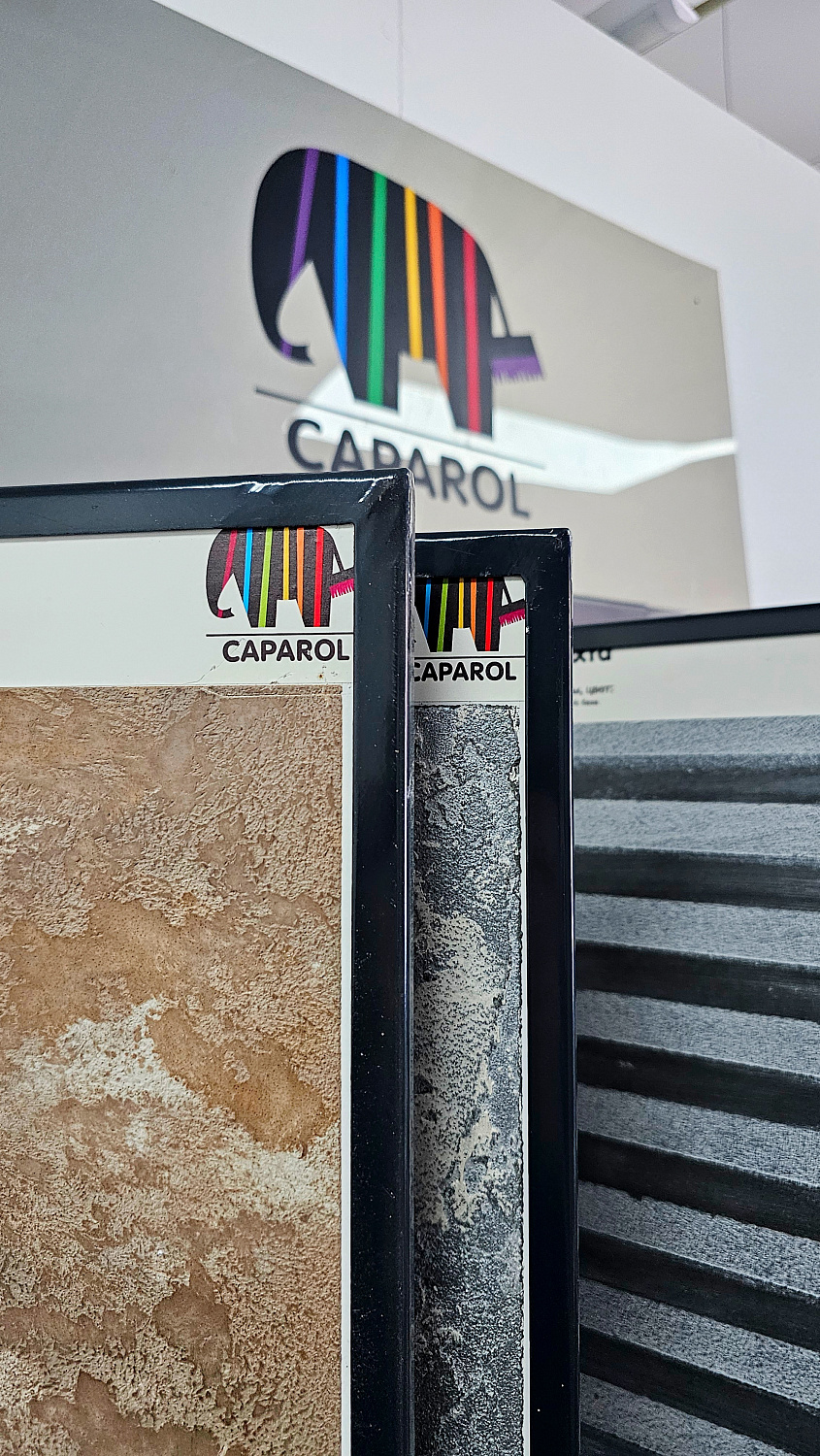 Единственный официальный салон Caparol в Бобруйске уже открыт! За красками к нам! Единственный официальный салон Caparol в Бобруйске уже открыт! За красками к нам!