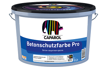 Caparol Betonschutzfarbe Pro. Бетон-защитная краска Caparol Betonschutzfarbe Pro. Бетон-защитная краска