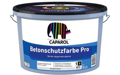 Caparol Betonschutzfarbe Pro. Бетон-защитная краска Caparol Betonschutzfarbe Pro. Бетон-защитная краска
