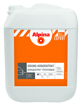 Alpina EXPERT Grund-Konzentrat (Альпина ЭКСПЕРТ Концентрат грунтовки) Alpina EXPERT Grund-Konzentrat (Альпина ЭКСПЕРТ Концентрат грунтовки)