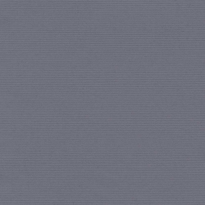 ОМЕГА ЛАЙТ 1881 т. серый, 260 см