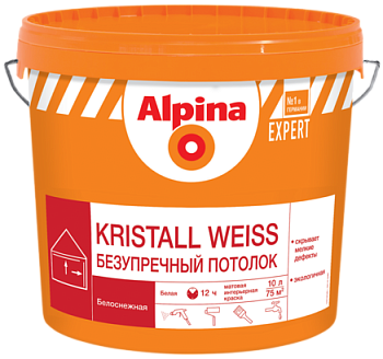 Alpina EXPERT Kristall Weiss (Альпина ЭКСПЕРТ Безупречный потолок) Alpina EXPERT Kristall Weiss (Альпина ЭКСПЕРТ Безупречный потолок)