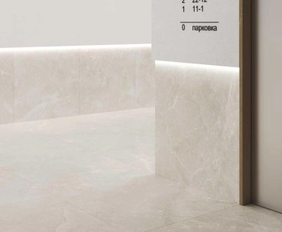 Rocky Pearl PRO 80x80 керамический гранит структурный матовый (ghr)