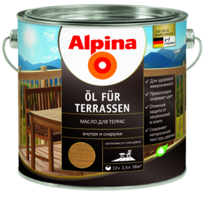 Alpina Масло для террас