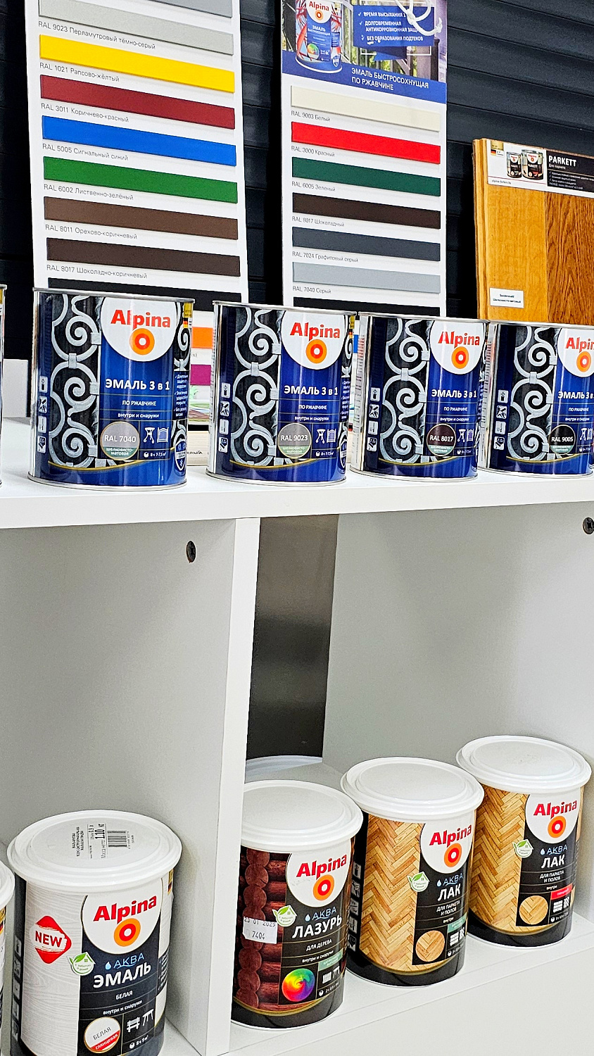 Единственный официальный салон Caparol в Бобруйске уже открыт! За красками к нам! Единственный официальный салон Caparol в Бобруйске уже открыт! За красками к нам!