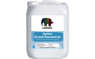 Caparol Sylitol Grund-Konzentrat. Прозрачная силикатная грунтовка Caparol Sylitol Grund-Konzentrat. Прозрачная силикатная грунтовка