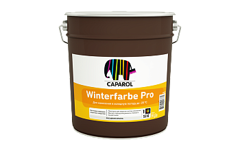 Caparol Winterfarbe Pro. Краска для нанесения в холодную погоду до -20 °С Caparol Winterfarbe Pro. Краска для нанесения в холодную погоду до -20 °С