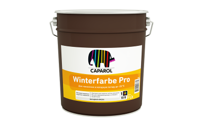 Caparol Winterfarbe Pro. Краска для нанесения в холодную погоду до -20 °С Caparol Winterfarbe Pro. Краска для нанесения в холодную погоду до -20 °С