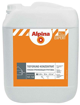 Alpina EXPERT Tiefgrund Konzentrat (Альпина ЭКСПЕРТ Глубоко проникающая грунтовка) Alpina EXPERT Tiefgrund Konzentrat (Альпина ЭКСПЕРТ Глубоко проникающая грунтовка)