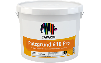 Caparol Putzgrund 610 Pro. Кварцевая грунтовка с высокой паропроницаемостью Caparol Putzgrund 610 Pro. Кварцевая грунтовка с высокой паропроницаемостью