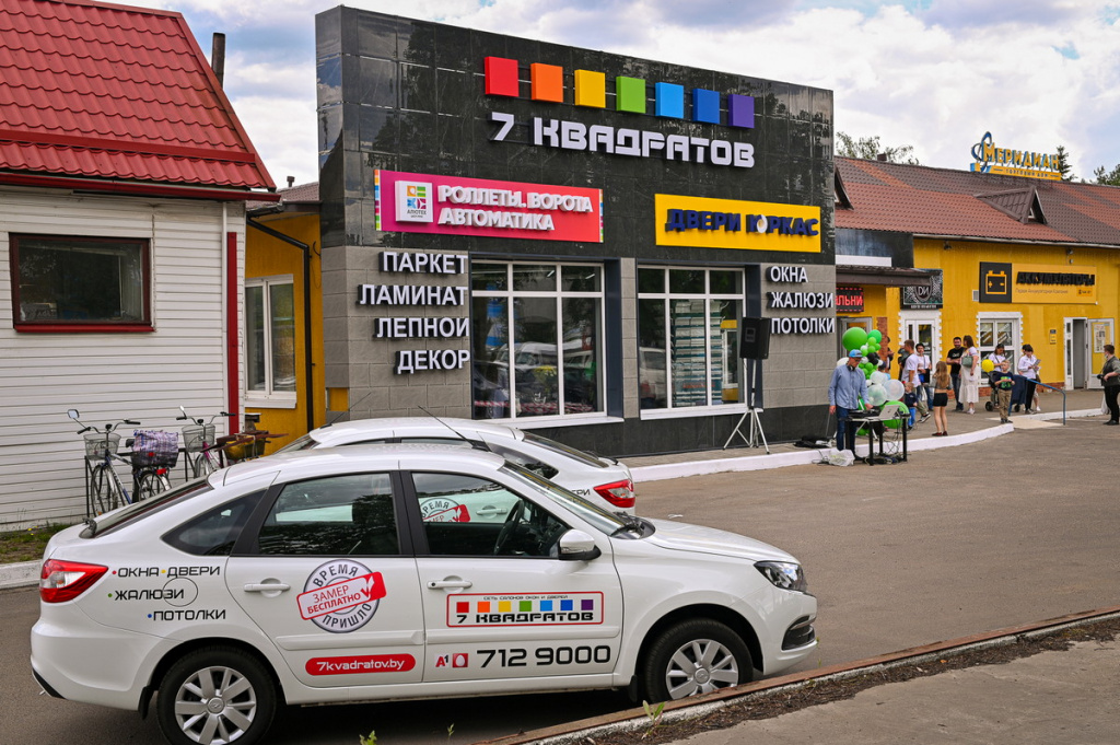 Скидки на Индийский керамогранит -10%. Образцы в Бобруйске