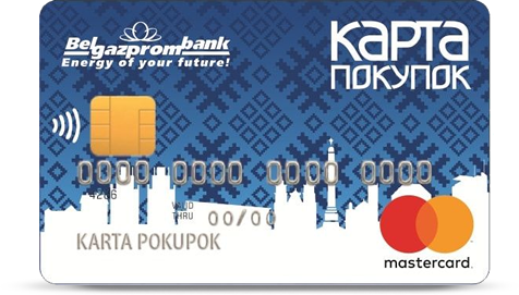 Карта рассрочки «КАРТА ПОКУПОК». Банк ВТБ