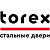 Торекс