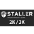 Сталлер 2К и 3К
